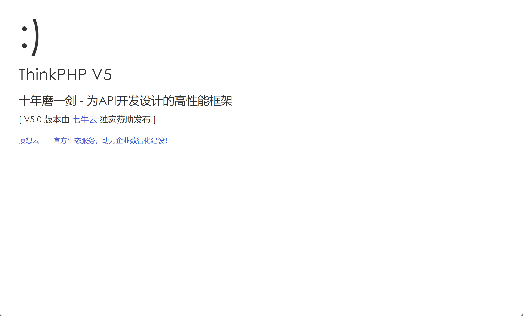 image-20240904210309724
